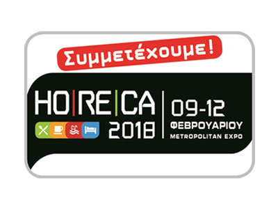 horeca 2018